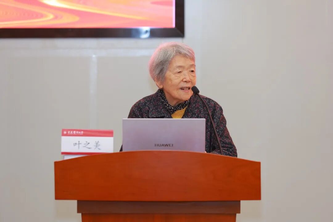 重庆医科大学建校 70 周年校友创新发展论坛圆满举行
