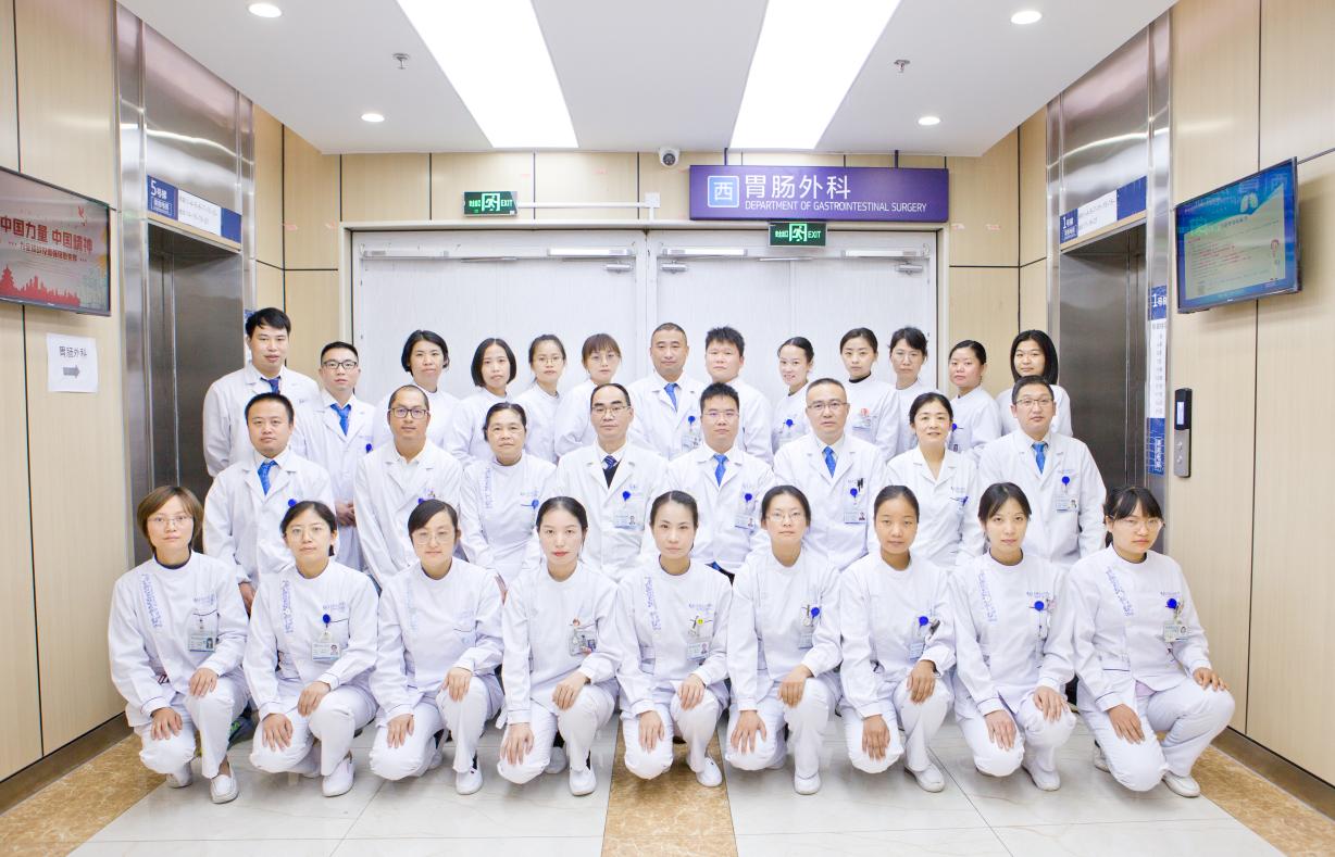 玉医温度|胃肠-疝与腹壁外科——党建引领高质量服务 破解大病就医难题