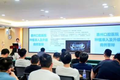 在惠口，给你种牙的医生，都要先过这场「硬核大考」！