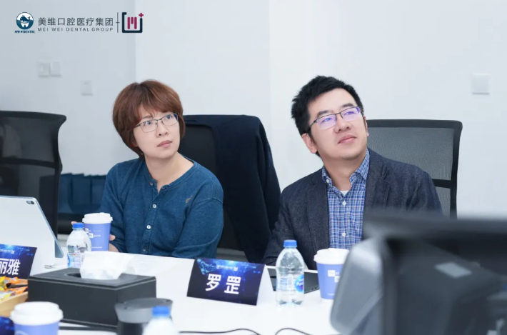 践行「国民健康十五五规划」:美维口腔积极学习探索—「预防是最经济最有效的健康策略」