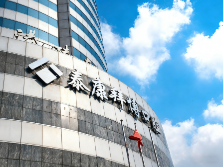 从市口到泰康——对话泰康口腔上海总院院长袁学锋