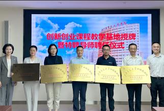 从市口到泰康——对话泰康口腔上海总院院长袁学锋