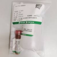 中杉金桥 ZLI-9045 Fast Red 显色剂