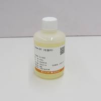 中杉金桥 ZLI-9309 Tween 20 吐温20