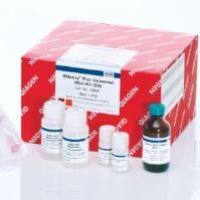   73404 RNeasy Plus Universal Mini Kit