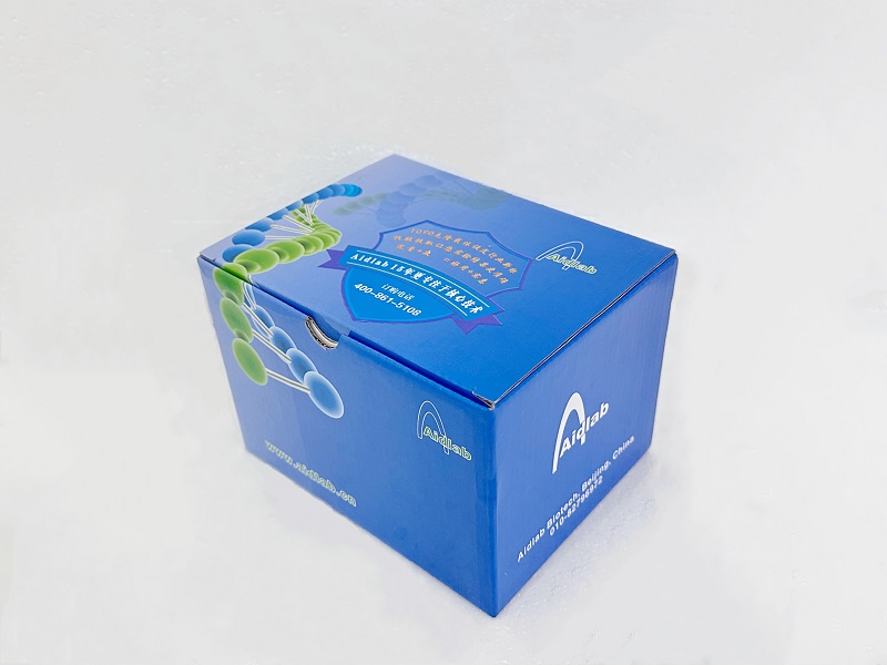 琼脂糖凝胶纯化回收试剂盒