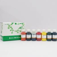 中杉金桥 ZLI-9080 生物色标剂(七色)