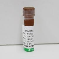 中杉金桥 ZF-0305 FITC标记兔抗人IgA多克隆抗体