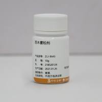 中杉金桥  ZLI-9643  苏木素粉剂