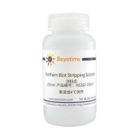 Northern Blot Stripping Solution (Mild)