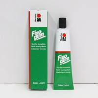 中杉金桥 ZLI-9732 Fixogum杂交用封片剂(牙膏式)