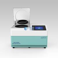 三维冷冻研磨仪低温冷冻研磨仪JXCL-3K