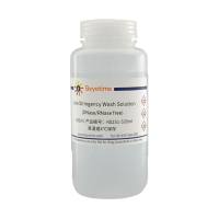 Low Stringency Wash Solution (DNase/RNase free)