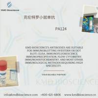 克伦特罗小鼠单抗