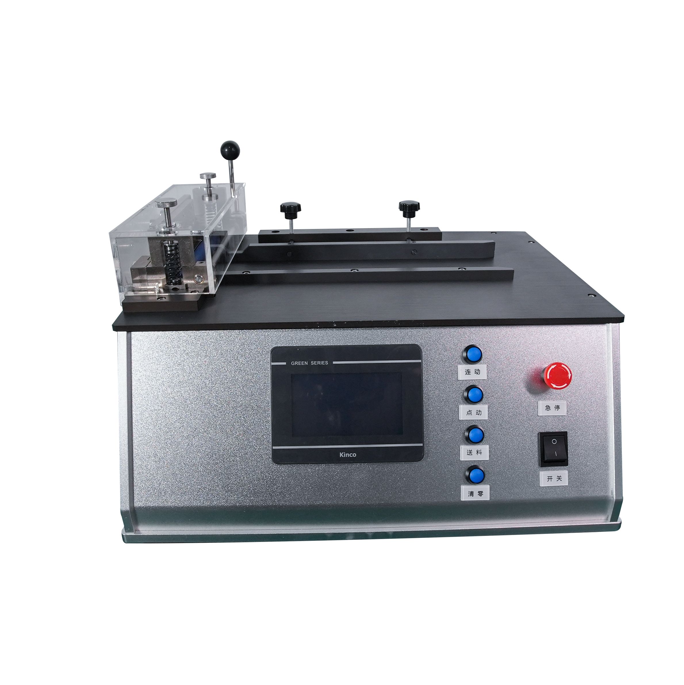 高速连续切条机