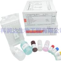 人高迁移率族蛋白测定试剂盒（德国进口）