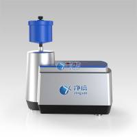 中通量组织研磨仪 Tissuelyser-LT样品研磨仪
