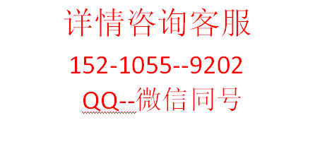 新琼十二糖 361564-47-8(标准品）