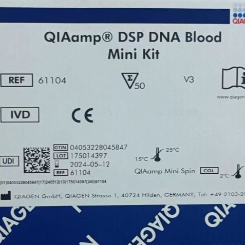 qiagen 凯杰优秀代理商  61104 QIAamp DSP DNA Blood Mini Kit