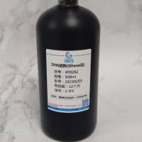 乙酸钠溶液(3mol/L,pH5.2,RNase free)