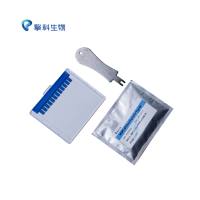 FastPAGE Precast Gel FastPAGE蛋白预制胶/蛋白系列/擎科生物TSINGKE