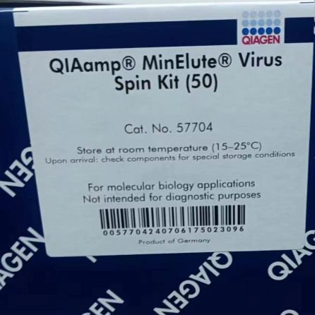 qiagen 凯杰优秀代理商 57704 QIAamp MinElute Virus Spin Kit (50)