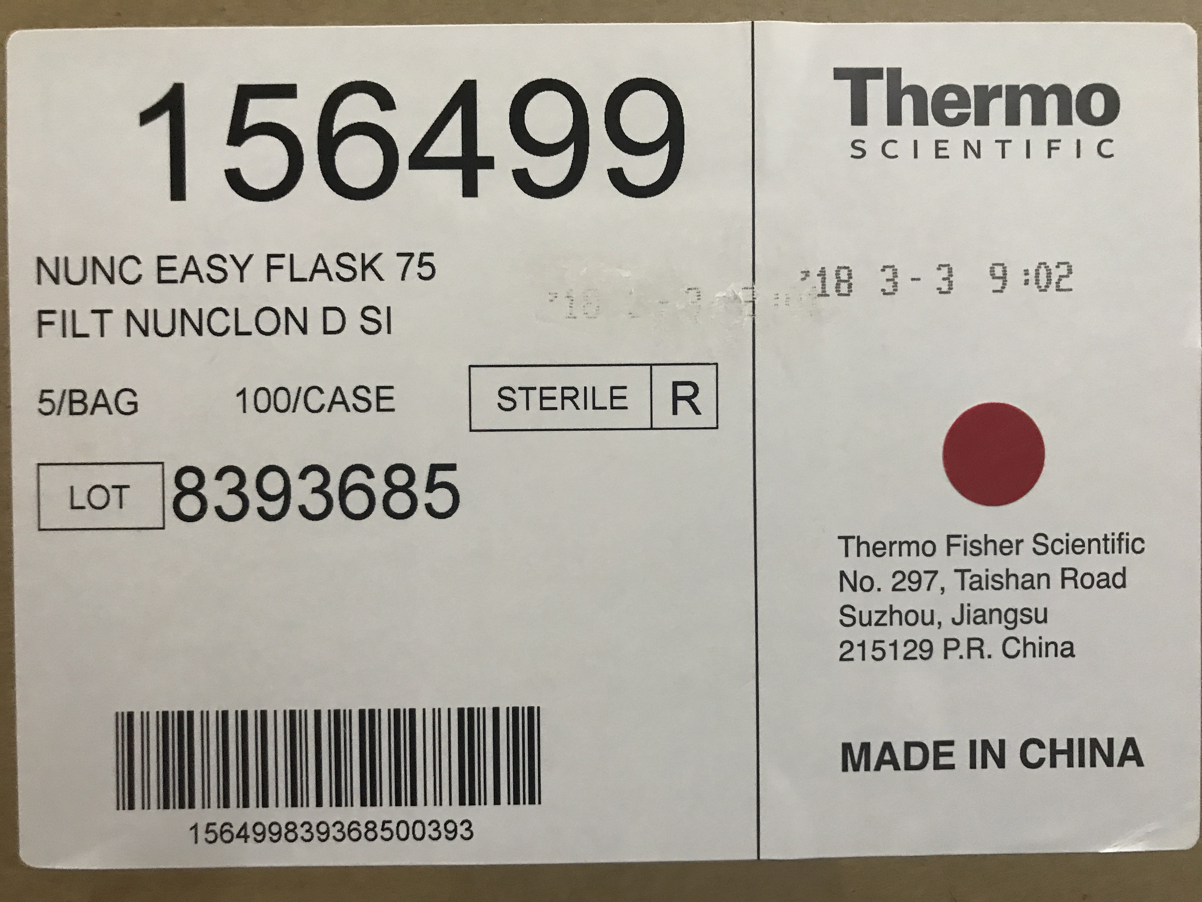Nunc货号156499现货75cm²细胞培养瓶(过滤)13