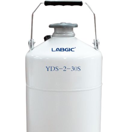 LABGIC液氮罐  YDS-2-30S/YDS-2-35S