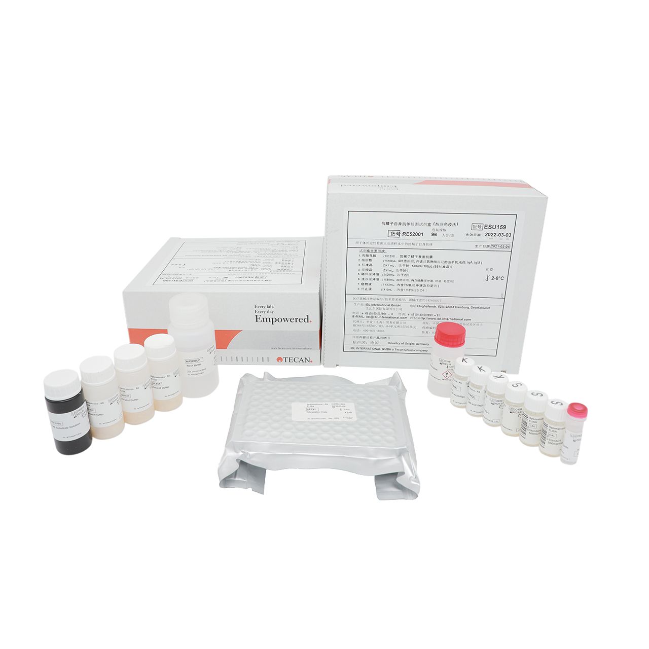 人白介素-2（IL-2）试剂盒-进口科研试剂盒