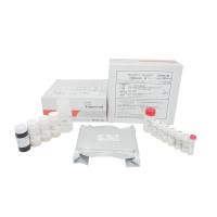 人白介素-2（IL-2）试剂盒-进口科研试剂盒