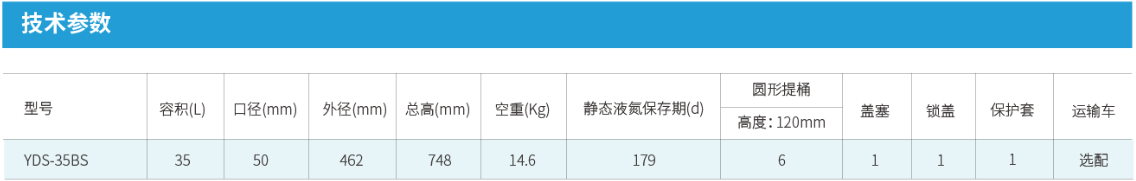 产品细节图片19