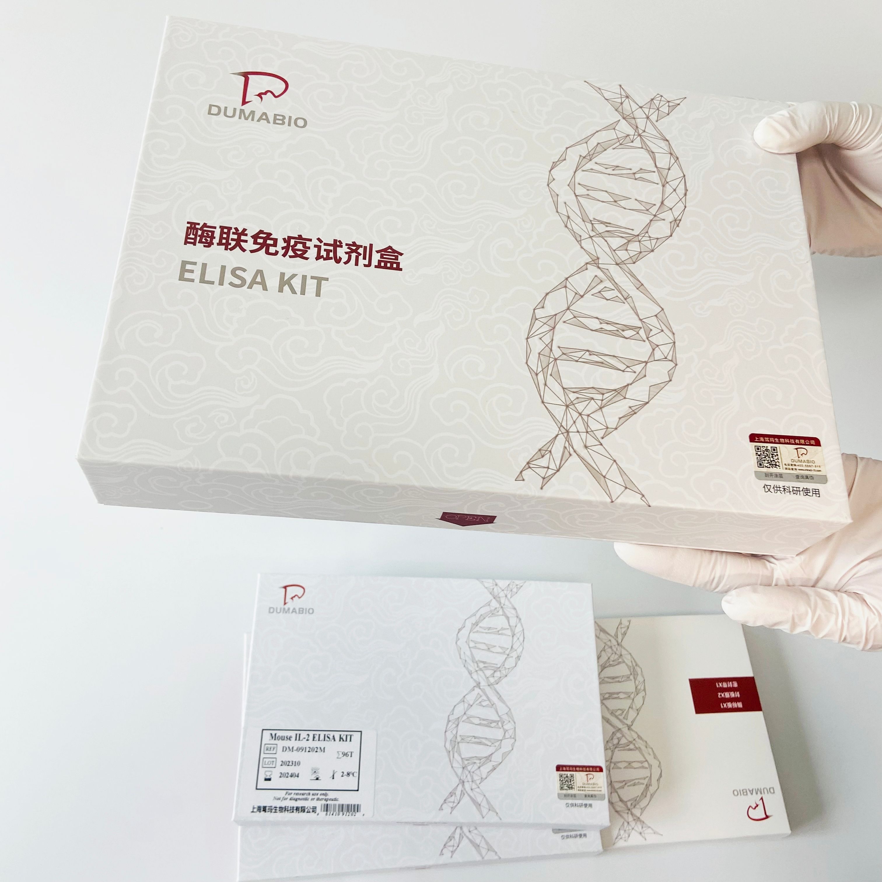 人抗补体1q抗体(C1q)ELISA试剂盒操作步骤