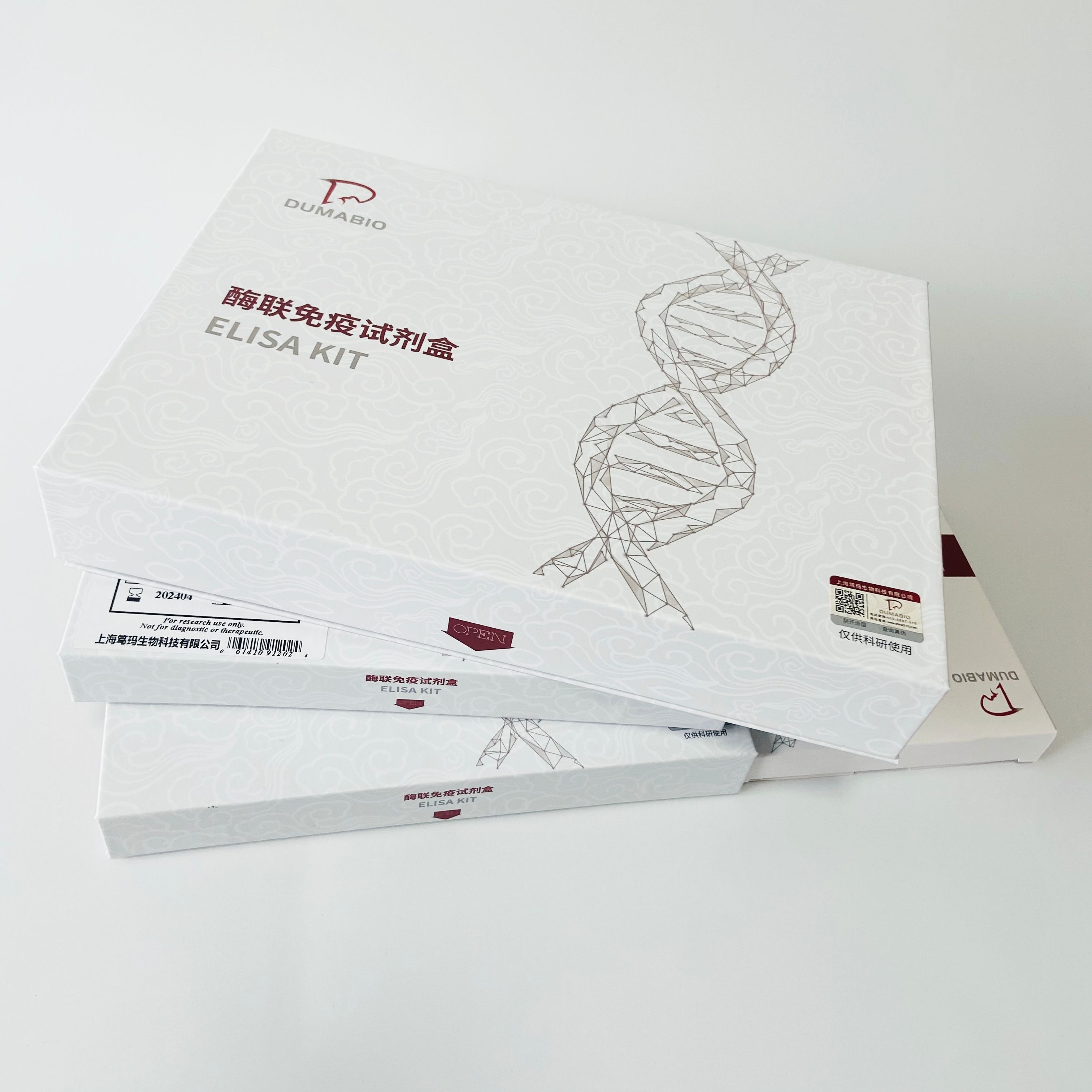 人杀菌性/通透性增加蛋白(BPI)ELISA试剂盒操作步骤