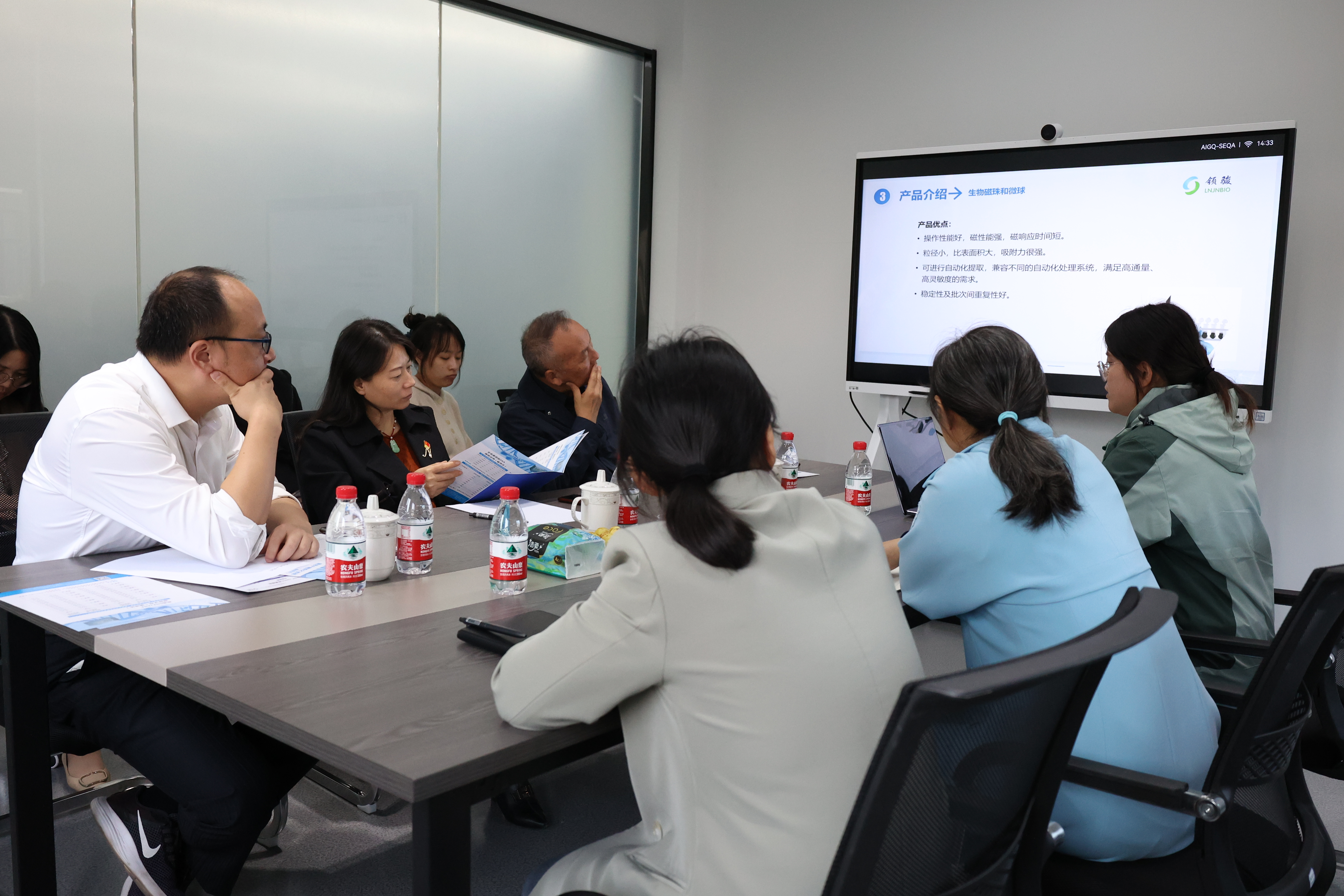 清河湾中学老师一行莅临我司参观交流