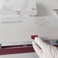 人脑肠肽(BGP/Gehrelin)ELISA试剂盒操作步骤