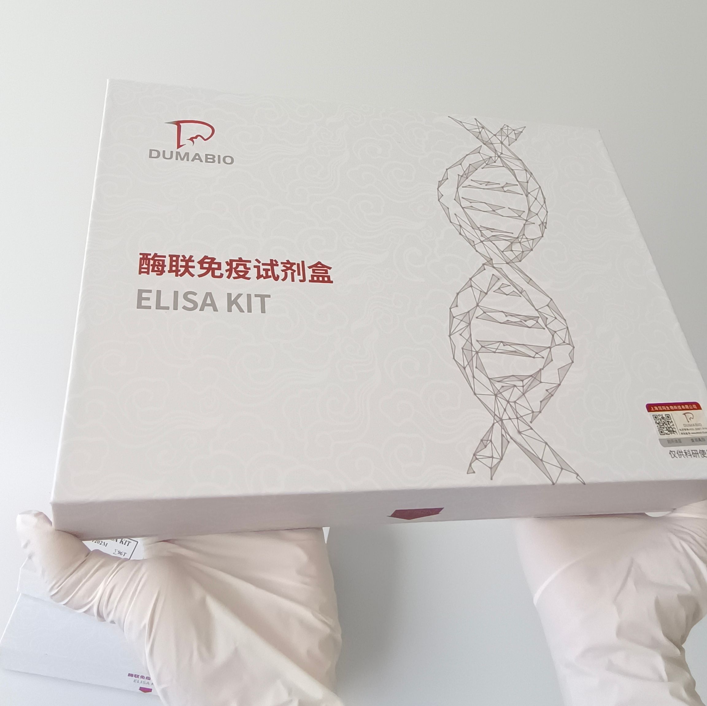 人白细胞共同抗原(LCA/CD45)ELISA试剂盒价格