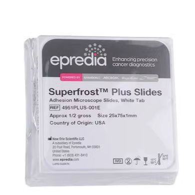 EPredia 4951PLUS-001E进口玻片 防脱载玻片 高纯度 耐腐蚀载玻片 玻片 