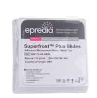EPredia 4951PLUS-001E进口玻片 防脱载玻片 高纯度 耐腐蚀载玻片 玻片 