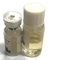 ATCC 19615 化脓性链球菌