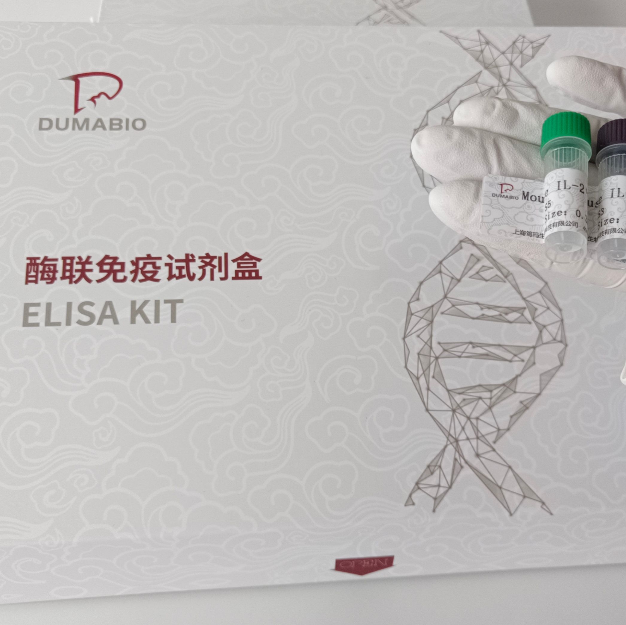 人干扰素诱导蛋白10(IP-10/CXCL10)ELISA试剂盒价格