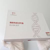 人组织因子途径抑制物(TFPI)ELISA试剂盒操作原理