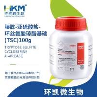 胰胨-亚硫酸盐-环丝氨酸琼脂基础(TSC)