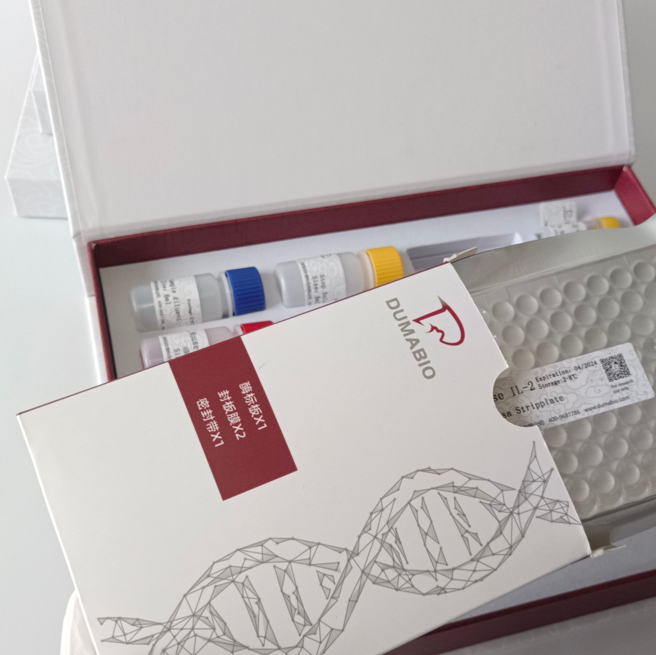 人血小板衍生生长因子BB(PDGF-BB)ELISA试剂盒价格