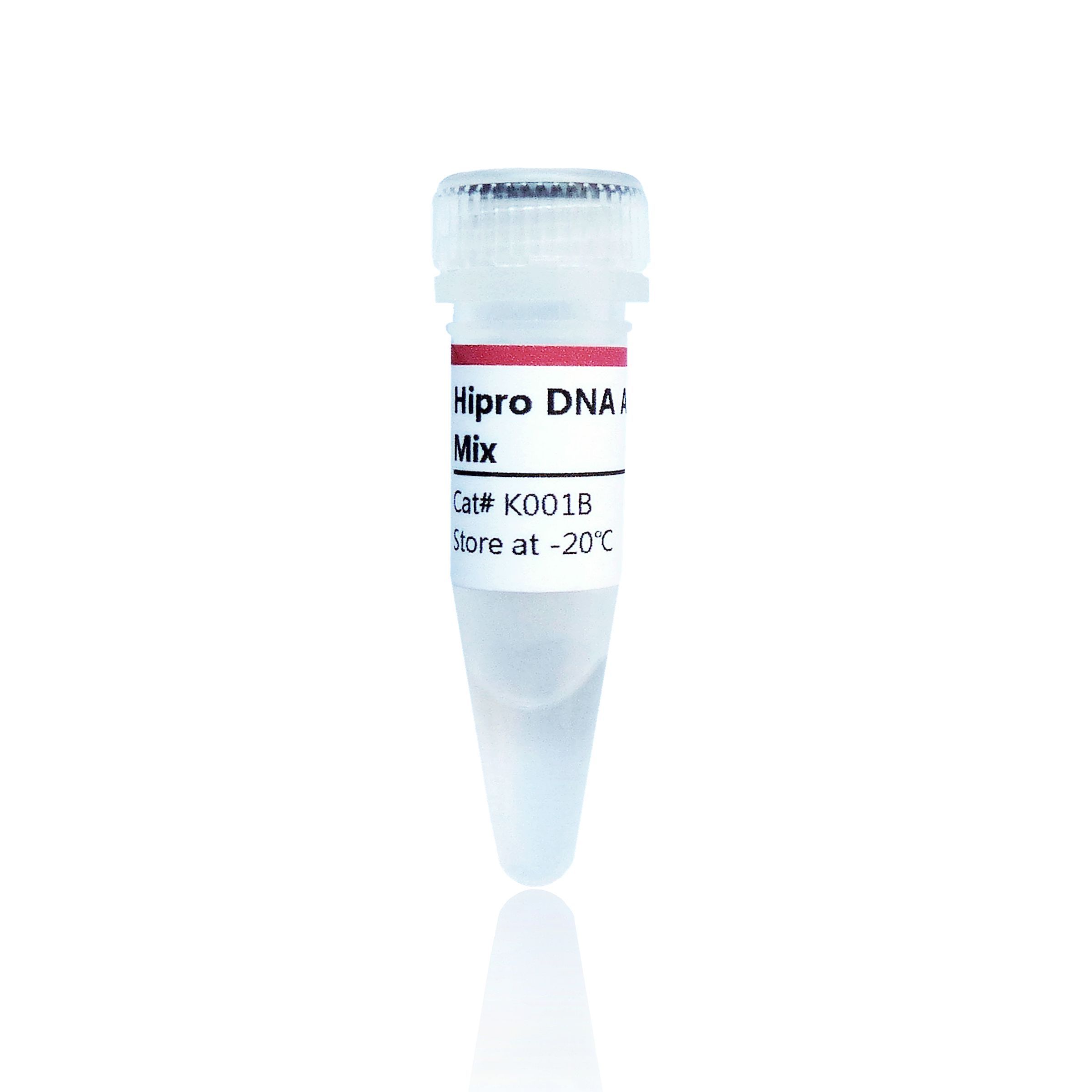 高保真组装克隆：Hipro DNA Assembly Cloning Kit（K001）