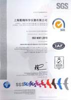 ISO9001证书中文sgs_00.jpg