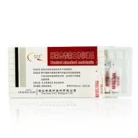 安度斯	ADS0006-001   细菌内毒素工作标准品