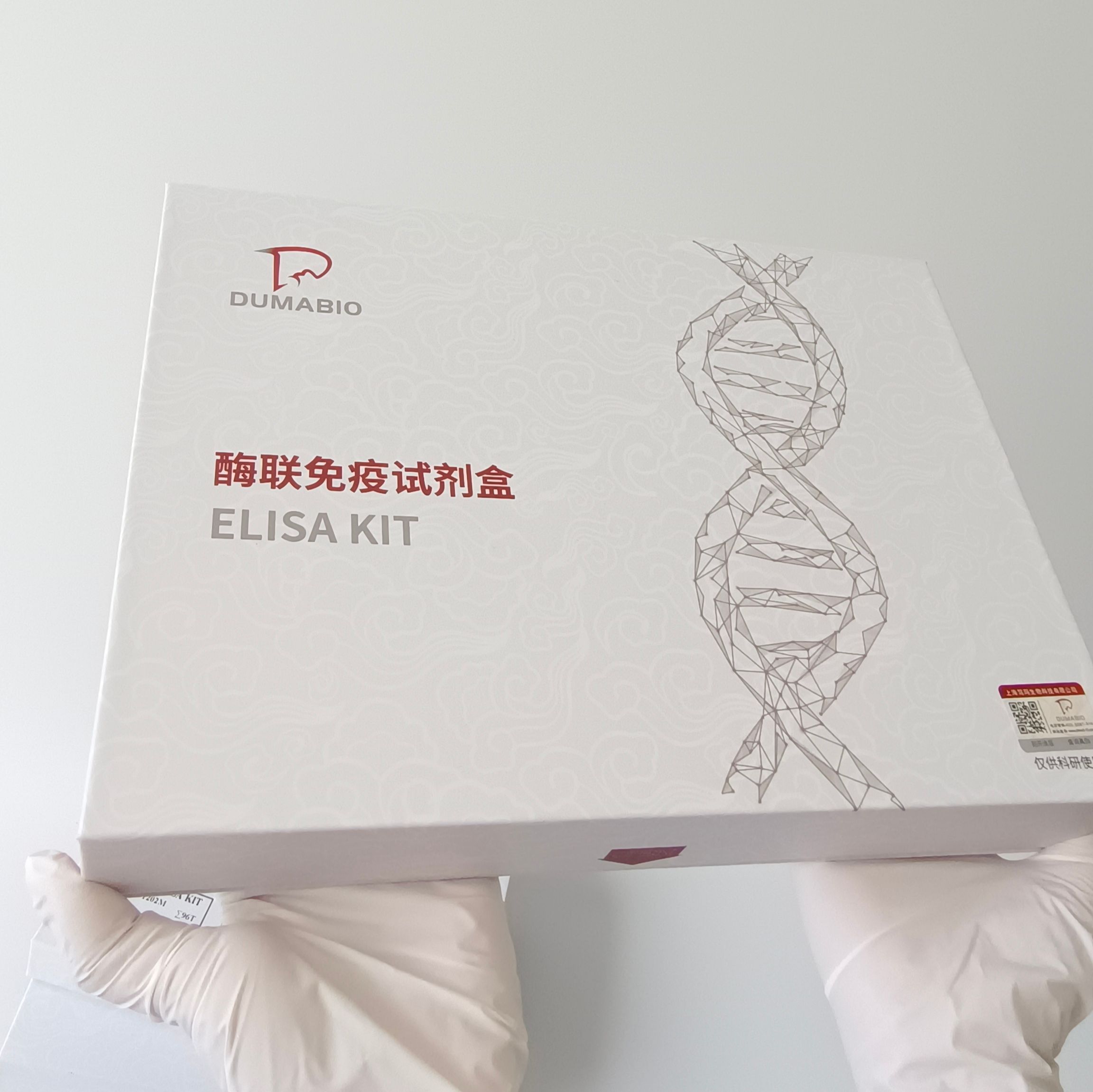 人端粒酶(TE)ELISA试剂盒操作原理步骤