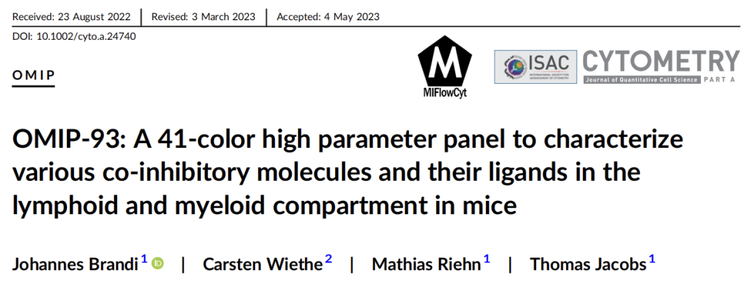 Big Panel Theory系列之—41色小鼠淋系/髓系细胞分析方案