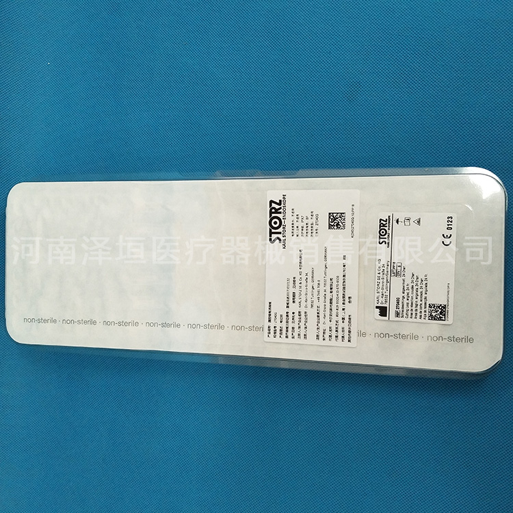 卡尔史托斯 腹腔镜有源器械 27040G  一次性使用
