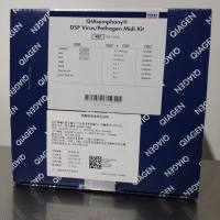 qiagen 凯杰 937055 QIAsymphony DSP Virus/Pathogen